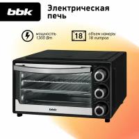 Мини-печь BBK OE1832M