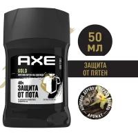 AXE антиперспирант-дезодорант карандаш SIGNATURE GOLD Защита от пятен 50 мл