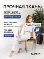 Табурет для кухни Cindy, 4 штуки шоколадный