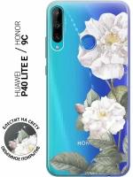 Силиконовый чехол на Honor 9C, Huawei P40 Lite E, Хуавей П40 Лайт Е, Хонор 9С с 3D принтом 