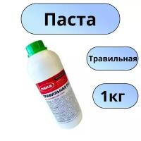 Травильная паста 1кг