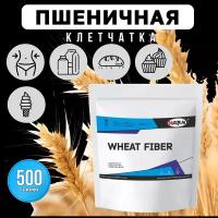 WATT NUTRITION Wheat Fiber / Клетчатка Пшеничная, 500 гр