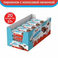 Пирожное бисквитное Kinder Delice покрытое какао-глазурью с кокосовой начинкой 20 шт по 37 г