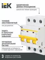 Выключатель автомат. 3-пол. (3P) 32А D 4,5кА ВА47-29 IEK