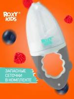 ROXY-KIDS Ниблер с сеточкой из полиэстера, с 6 месяцев