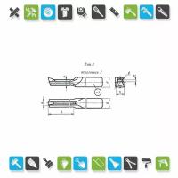 Резец долбёжный для шпоночных пазов тип3 исп.2 25х25х300 а-8мм Р6М5 2184-0555 ГОСТ10046-72