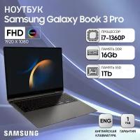 Ноутбук Samsung Galaxy Book3 Pro 16