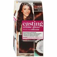 L'Oreal Paris Casting Creme Gloss стойкая краска-уход для волос, 525 шоколадный фондан