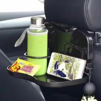 Складной автомобильный столик/многофункциональный подстаканник для продуктов питания и напитков