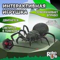 Робот 1TOY RoboLife Робо-паук (свет, звук, движение, светится в темноте) на РУ