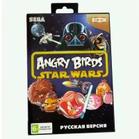 Angry Birds Star Wars Для приставки Sega Genesis Sega Mega Drive 16 bit MD