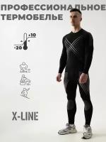 Комплект термобелья X-Line, размер 52, черный, серый