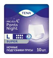 Трусы впитывающие TENA Pants Night Super, L, 100-135 см, 10 шт