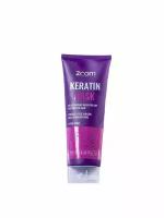 Маска для волос бессульфатная Zoom Keratin 250ml