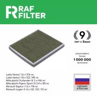 Фильтр салона, трехслойный, PREMIUM RAF FILTER RF002MIXY