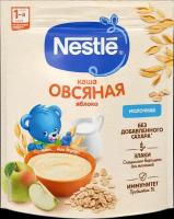 Каша детская Nestle молочная овсяная с яблоком, с 5 месяцев