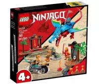 Конструктор LEGO Ninjago 71759 Храм ниндзя-дракона, 161 дет