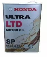 Синтетическое моторное масло Honda Ultra LTD 5W-30 SP, 4 л