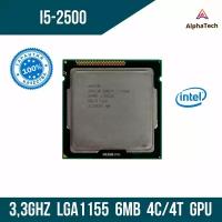 Процессор Intel Core i5 2500 (3,3 ГГц, LGA 1155, 6 Мб, 4 ядра)