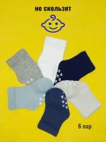 Носки Фенна носки детские для малышей тонкие