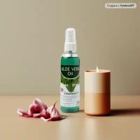 Banna Масло для тела Aloe Vera Oil, 120 мл