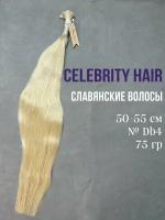 Волосы на срезе славянские Celebrity Hair 50см