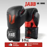 Перчатки боксерские(иск. кожа) Jabb JE-4081/US Ring черный