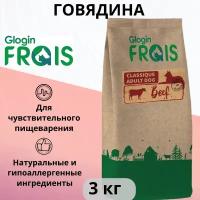 Корм FRAIS 3кг для собак с мясом говядины, гранула круг 16 мм 20/10 CLASSIQUE