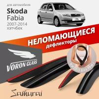 Дефлектор окон Voron Glass DEF00307 для Skoda Fabia