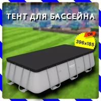 Натяжной тент Bestway 58105