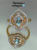 Перстень Стецова Е.А., красное, комбинированное, желтое золото, 585 проба, родирование, фианит, топаз, размер 17, красный, голубой