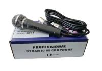 Микрофон для живого вокала Opus SM58 динамический, темно-серый