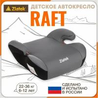 Ууд Zlatek Raft Гр.3, Муссон AZARD арт. KRES3730