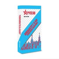 Штукатурка Алебастр Русеан 20 кг, 3 шт