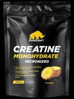 Креатин Prime Kraft Creatine Monohydrate 100% ананас, 500 гр