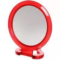 Зеркало настольное в пластиковой оправе «Эстетика» круг, подвесное, цвет микс, d-16,5см (Стикер на минивложение15шт)