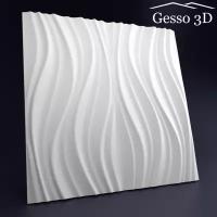 Гипсовая панель Gesso 3D 