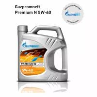 Масло Gazpromneft Premium N 5W-40 5л Синтетическое