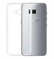 Samsung Galaxy S8 plus, s8+ Силиконовый прозрачный чехол для Самсунг галакси с8 плюс, с8+ накладка бампер