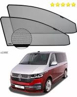 Солнцезащитный экран шторки на автомобиль Volkswagen Transporter T6 15-19 Магниты встроенные в каркас шторки 2шт