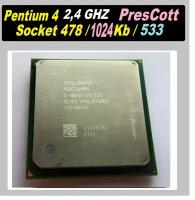 Intel Pentium 4 2,4 GHZ 1024Kb 533 Mhz PresCott mPGA-478 OEM, 2,4 ГГц (533) ОЕМ версия