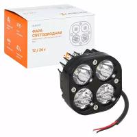 Фара светодиодная квадратная 4LED, рассеянный свет, 40Вт, 78х78х50мм, 12/24В ALED037 AIRLINE