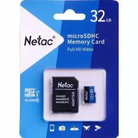 Карта памяти MicroSD 32Гб Netac NT02P500STN-032G-R