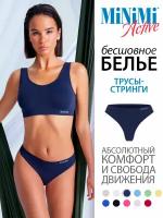 Трусы женские Б_MINIMI MA211 String Blu Notte 46/48 (M/L)