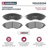 Тормозные колодки дисковые передние MARSHALL M2623234 для Chevrolet Lacetti (J200) 05-, Daewoo Nubira (J100, J200) 00- // кросс-номер TRW GDB3347 // OEM 96405129; 96495227; 96405130; 96534655