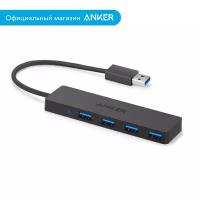 Адаптер Anker 4-Port USB 3.0 Ultra Slim / USB-Hub / Медиа-хаб / Разветвитель (A7516), черный