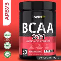 BCAA 2:1:1 Аминокислоты порошок 1WIN (БЦАА), быстрорастворимые, вкус Арбуз, 30 порций