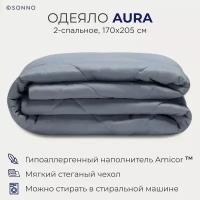 Стеганое одеяло SONNO AURA гипоаллергенное, наполнитель Amicor TM