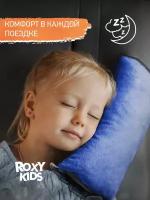 ROXY-KIDS Накладка на ремень безопасности RBB-001, синий