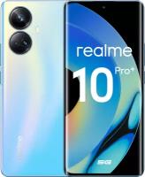 Смартфон realme 10 Pro+ 5G